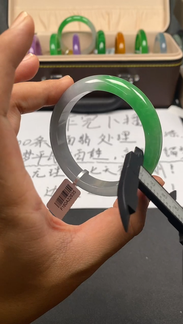 下方闪购链接 57`58