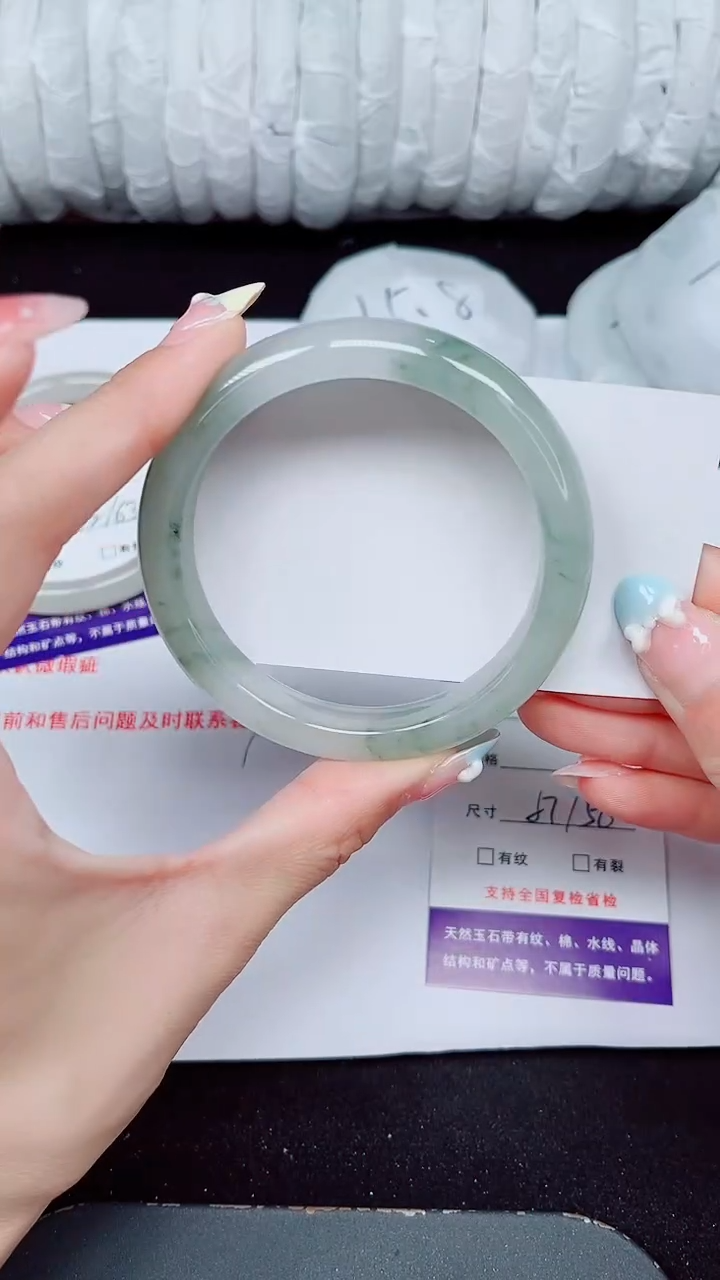 未镶嵌手镯石英质玉358-57/58