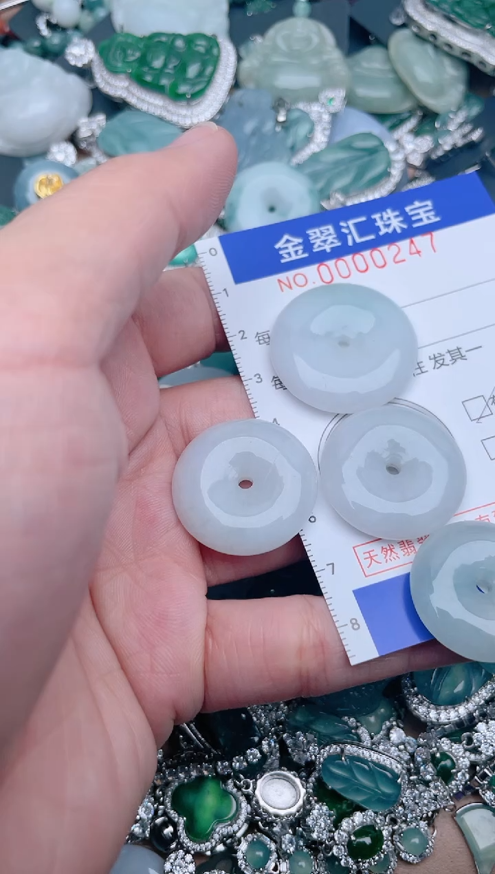 【闪购商品】翡翠颈饰未镶嵌247......