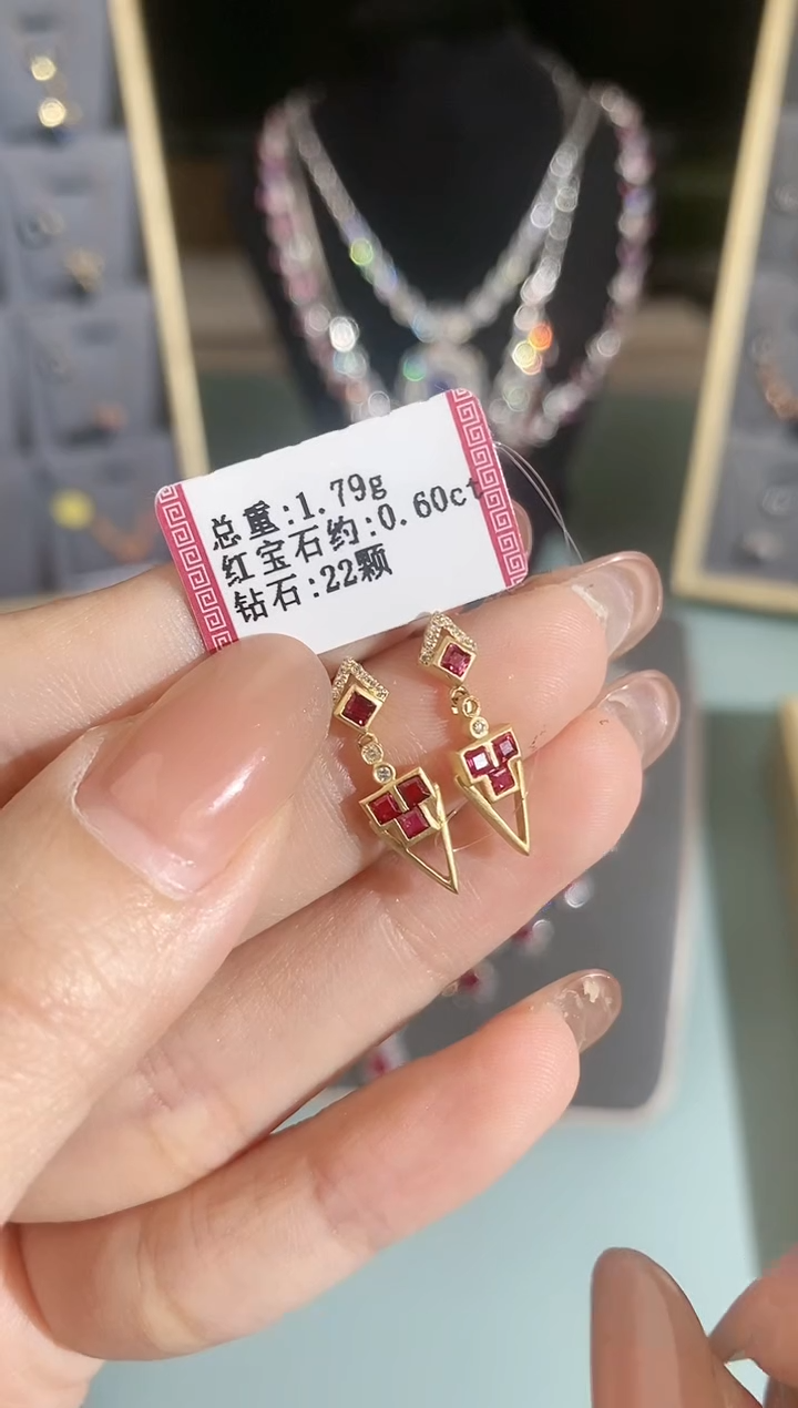 【闪购商品】红宝石耳饰18K金镶嵌耳钉