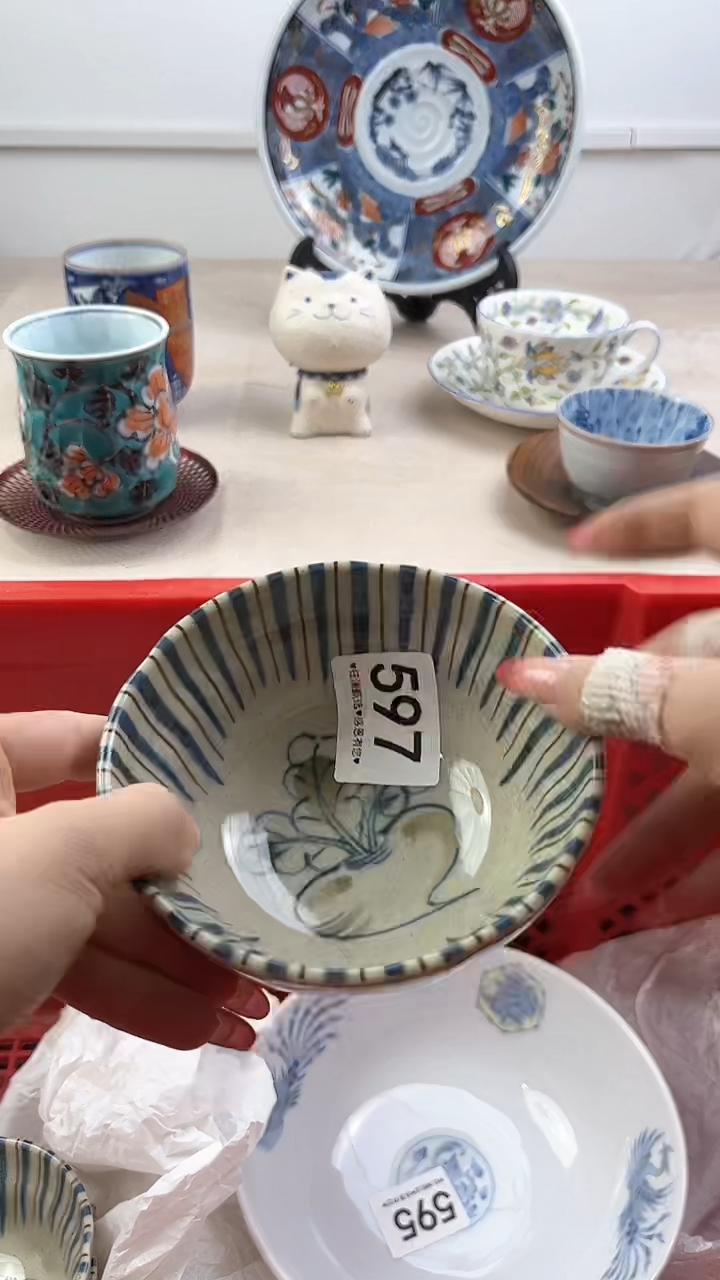 【闪购商品】瓷片597，，，，，，