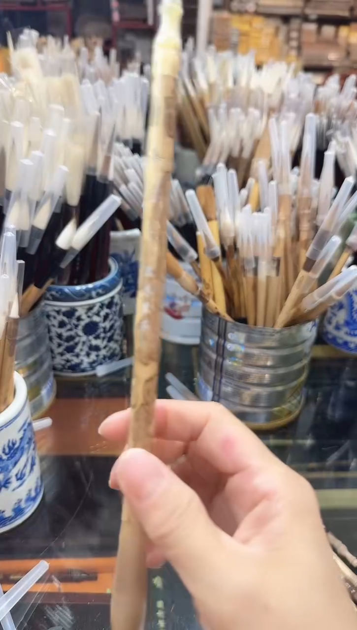 国根笔庄菩提1支