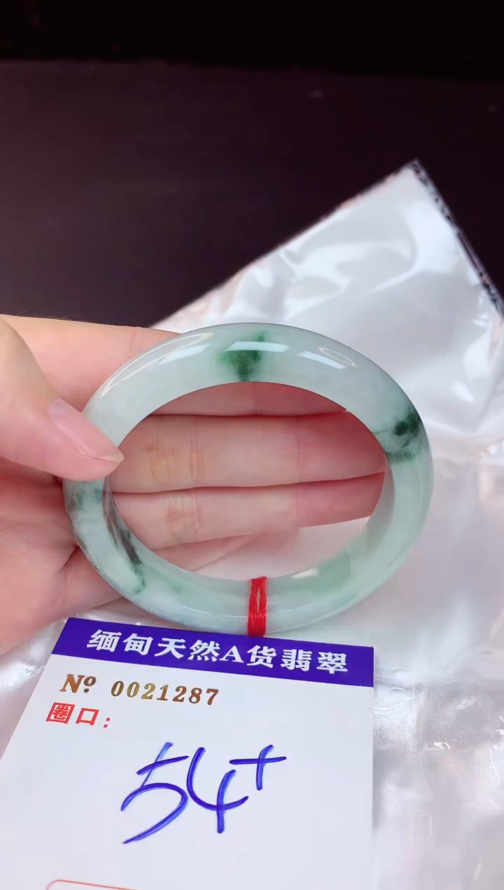 未镶嵌手镯翡翠54
