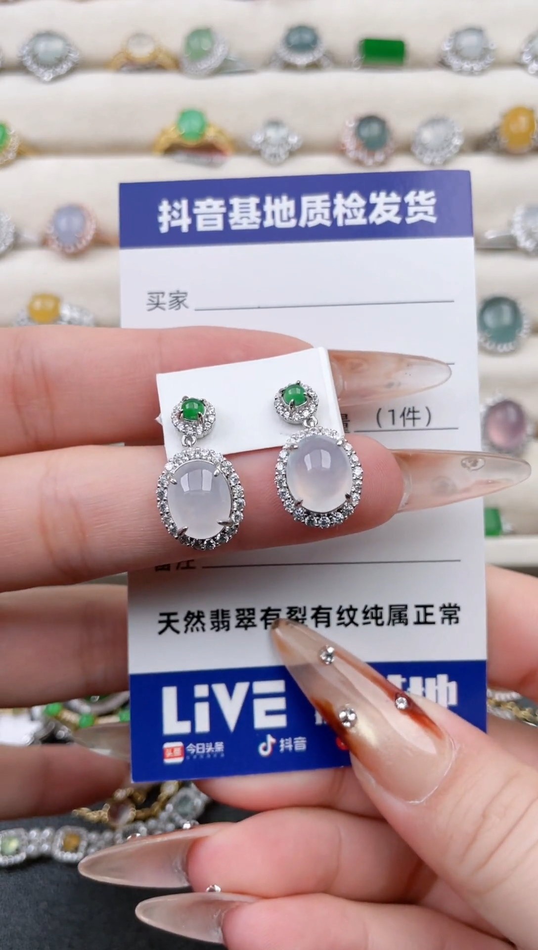 银S925镶嵌戒指翡翠1