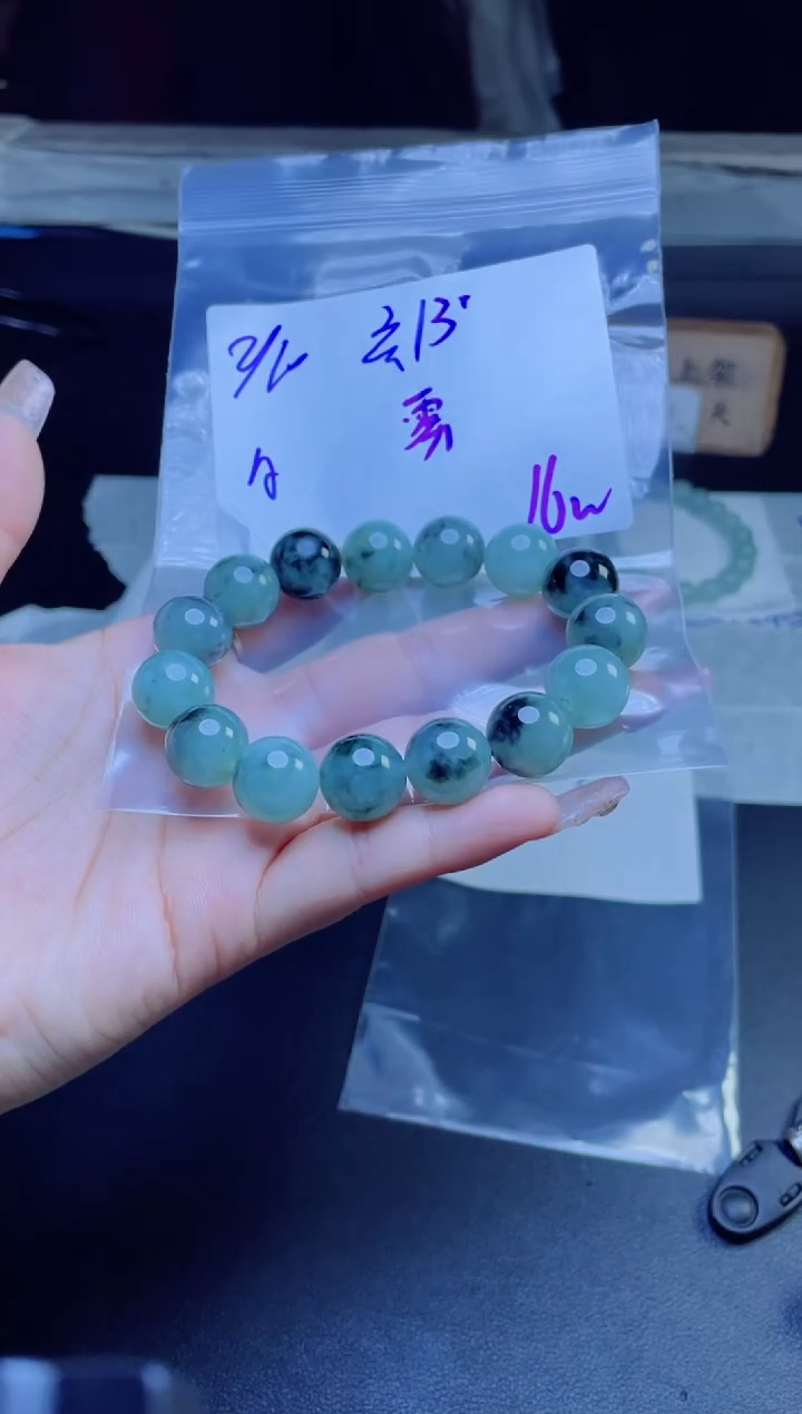 【闪购商品】定制翡翠未镶嵌珠串