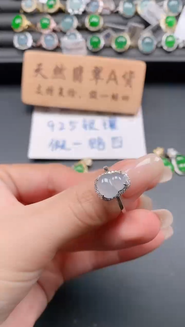 银S925镶嵌戒指翡翠1