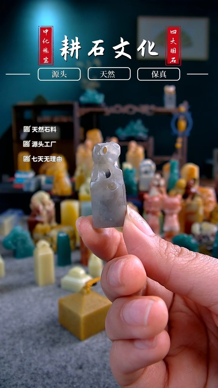 【闪购商品】老挝石太湖石1.3*0.7*3.5