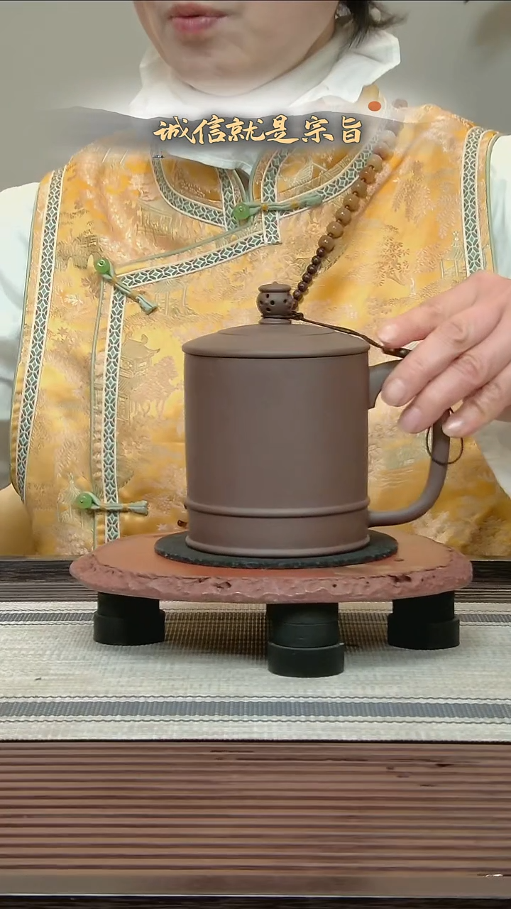 茶杯紫砂254205343514