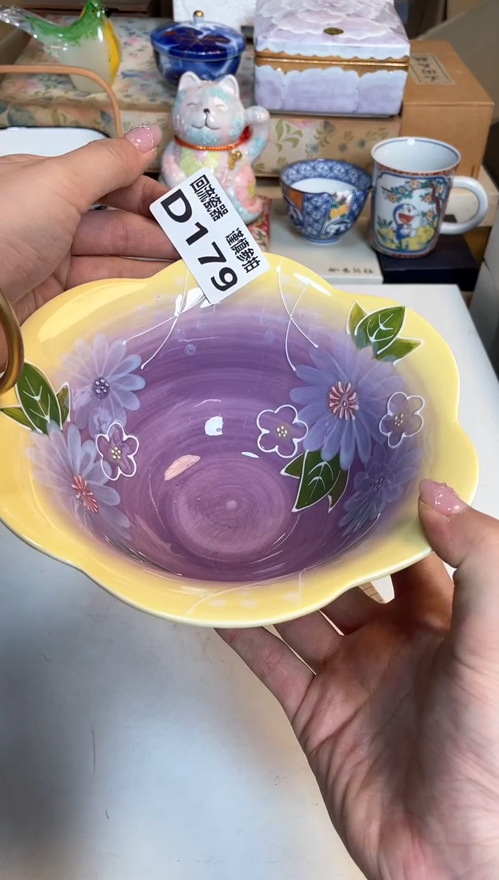 【闪购商品】闪购闪购闪购闪购