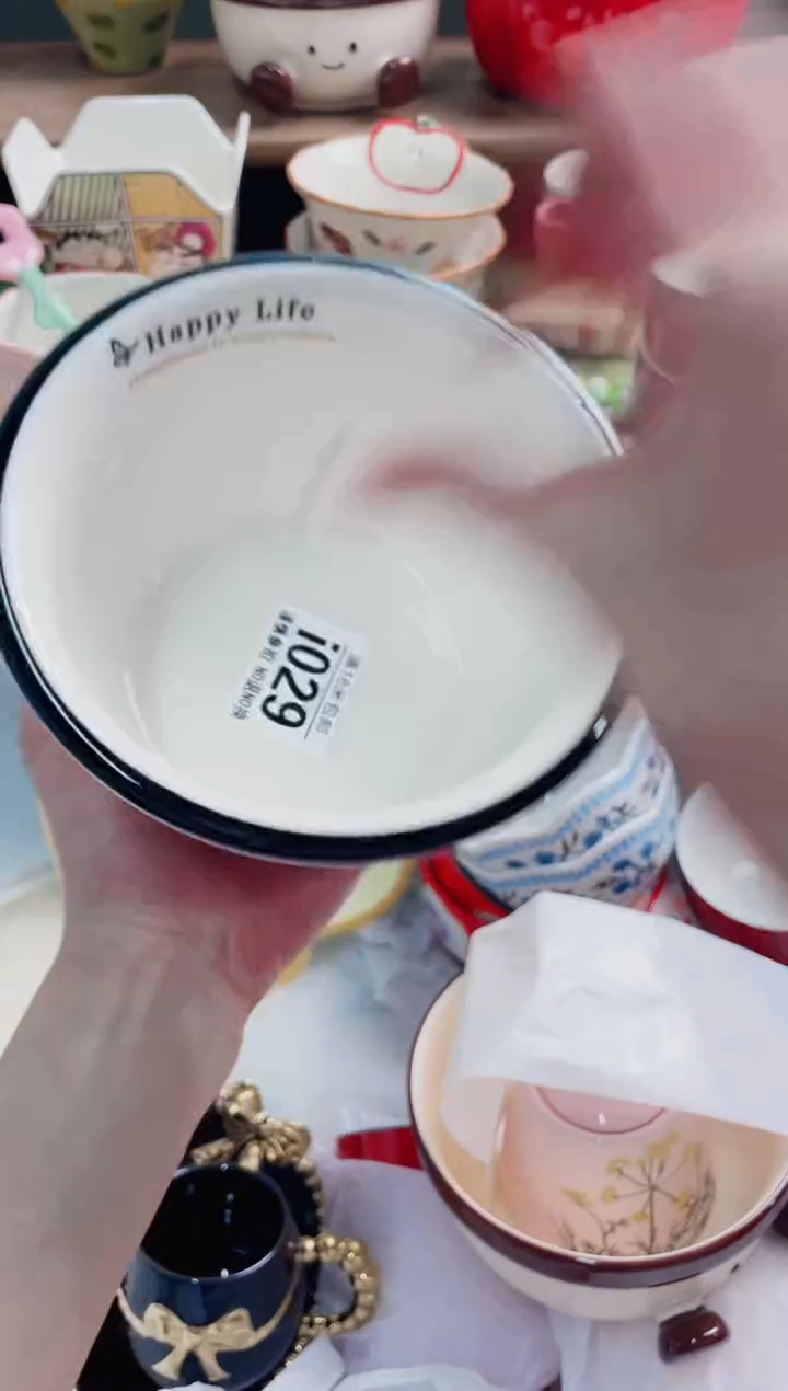 陶瓷相****）I029*******