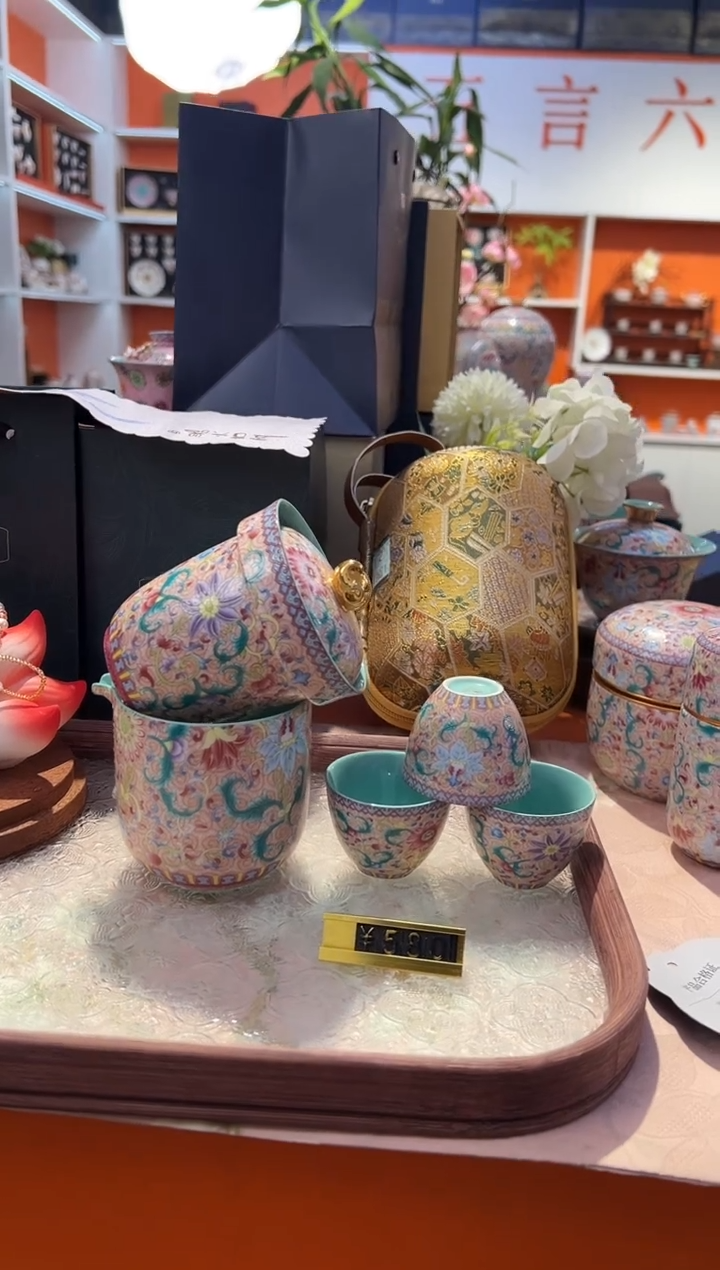 瓷片乔悦闪购链接