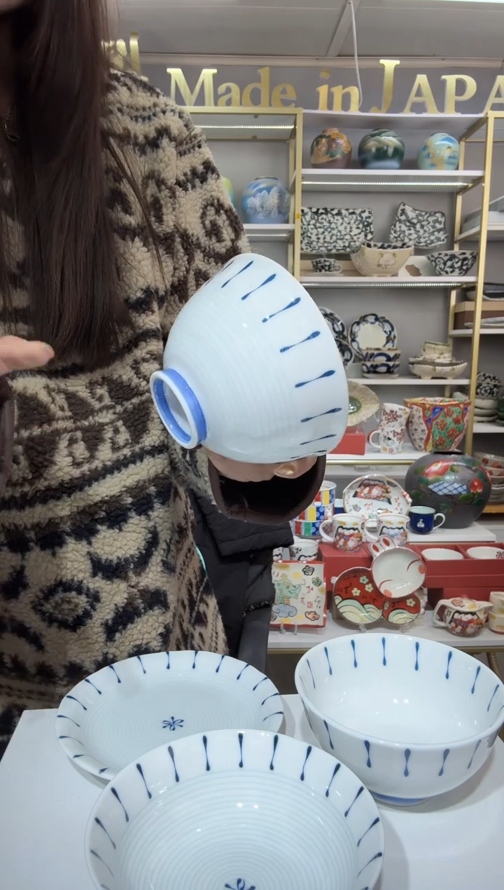 瓷渕十草饭碗12.2cm两支