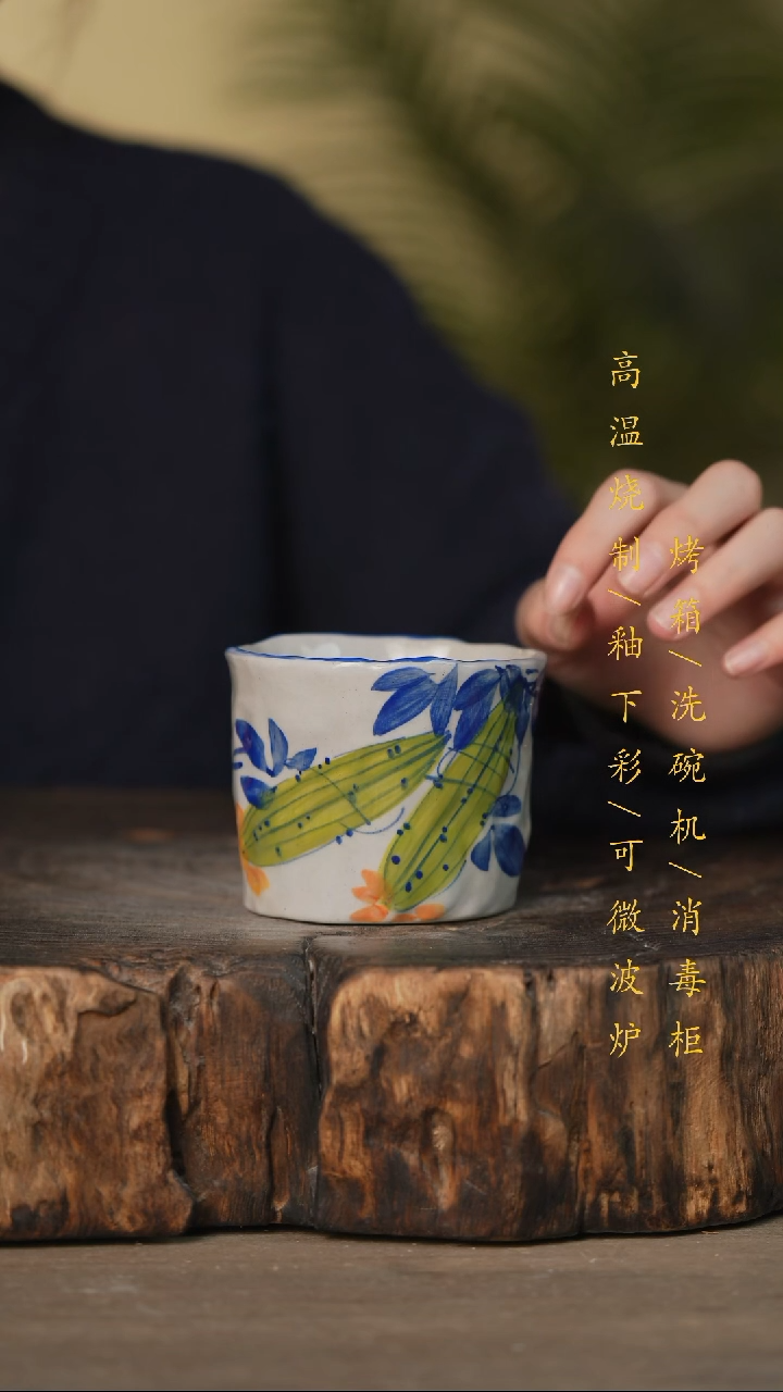 瓷片景德镇高温釉下彩可微波烤箱洗碗机