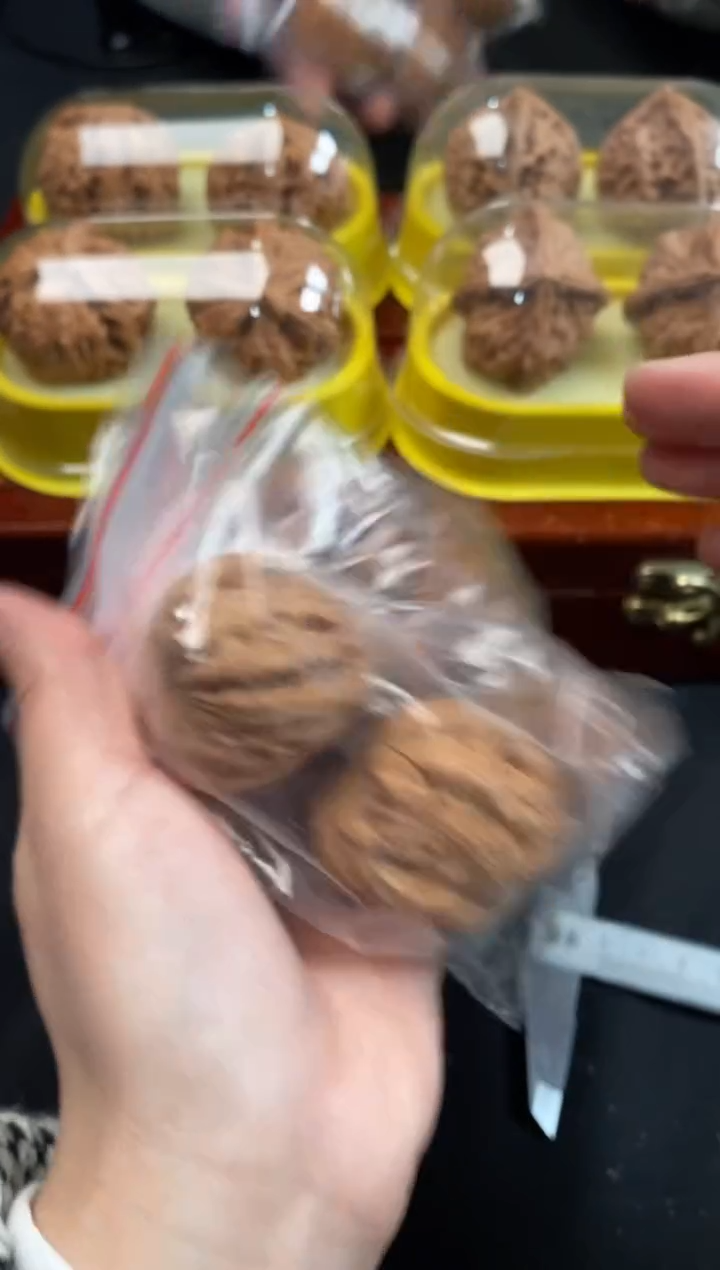 把件文玩核桃元宝40尺Z808