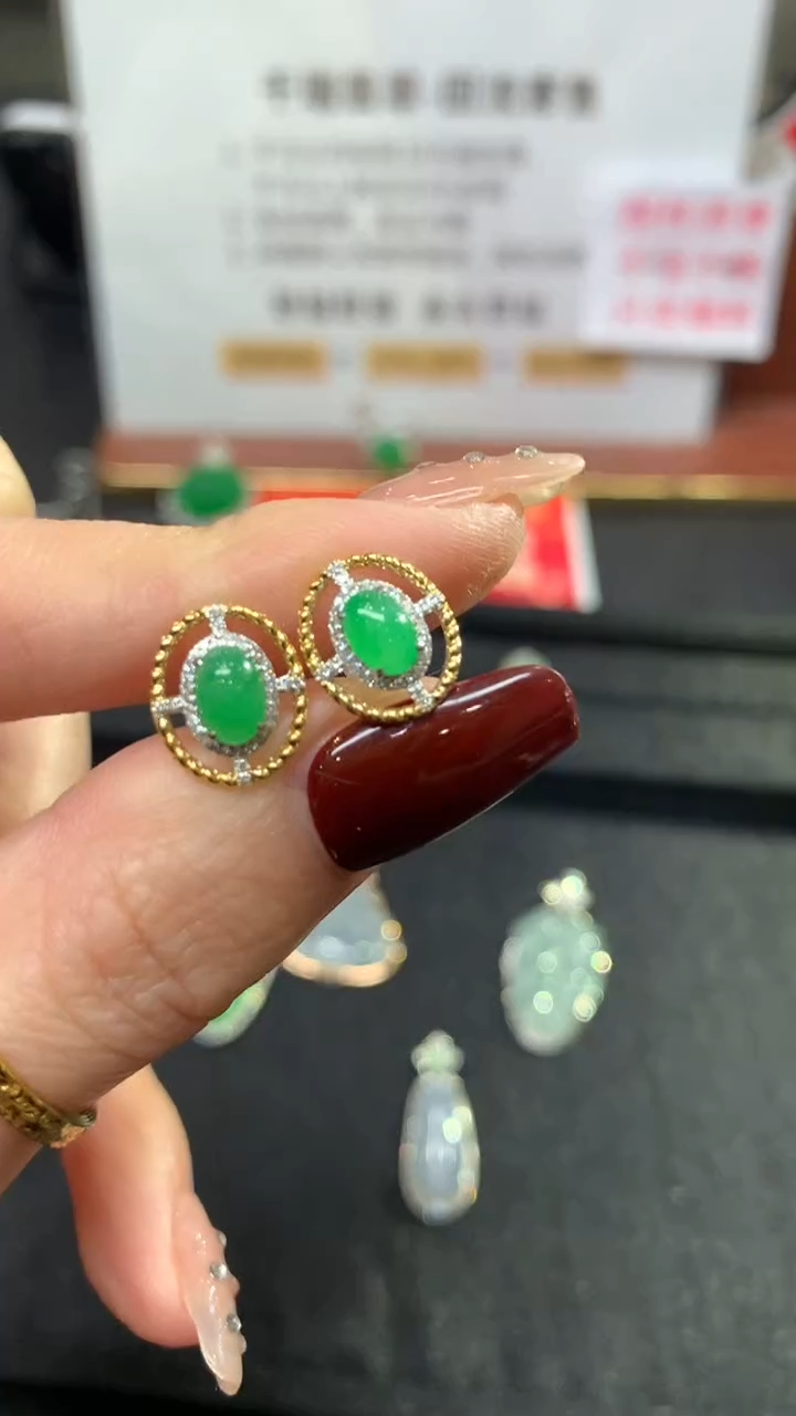 【闪购商品】翡翠耳饰18K金镶嵌耳饰回流不退不换|2980+0