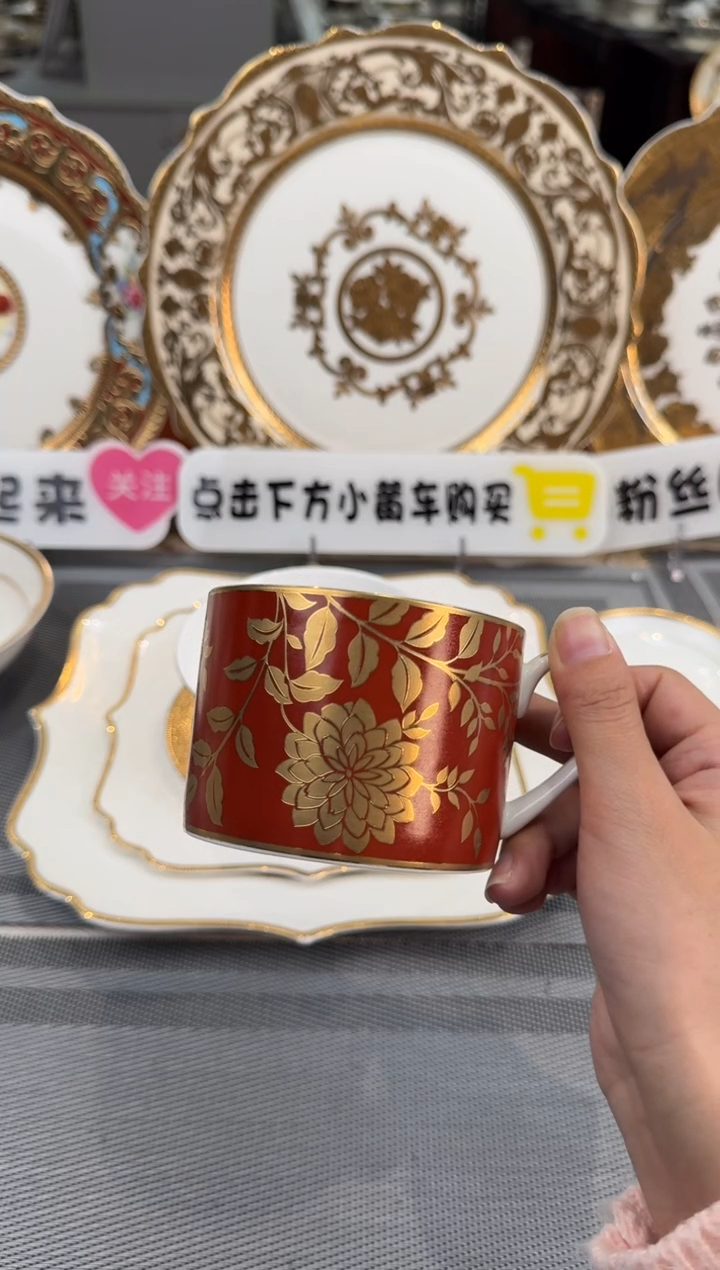 【闪购商品】瓷片200毫升单杯 无碟 微瑕