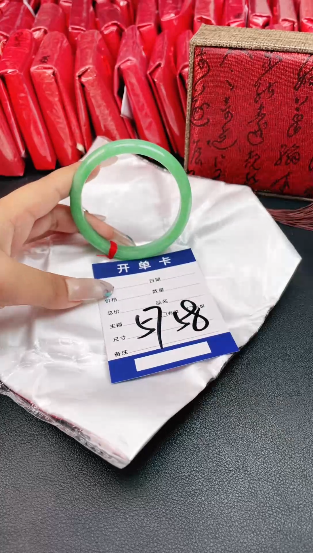 圈口适合下单，圈口