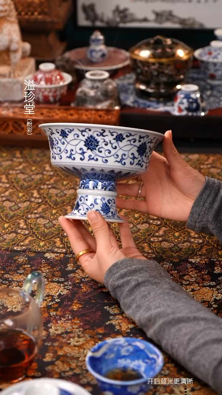 妙挚窑 青花缠枝龙纹高足果盘