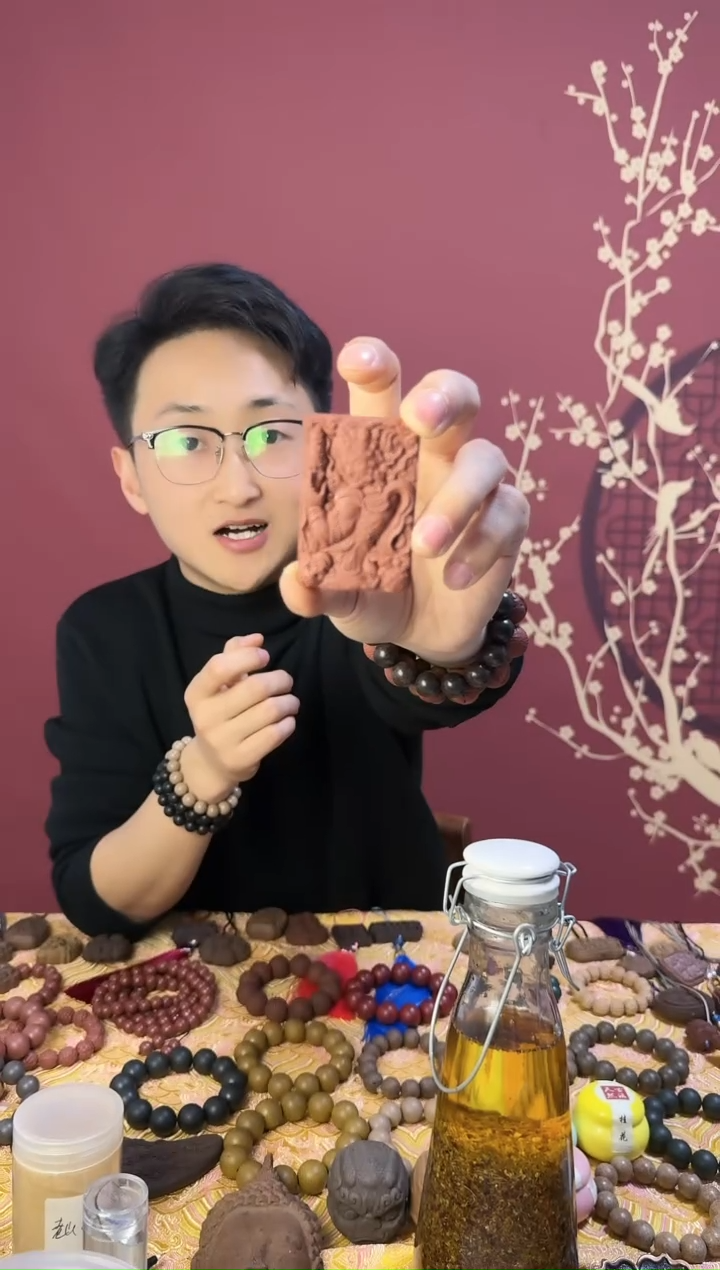 【闪购商品】五香芄不动明王香牌