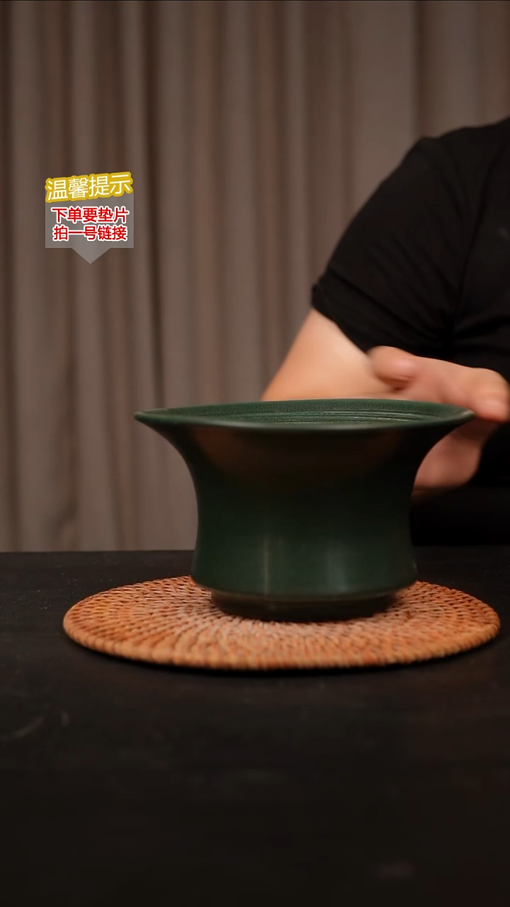 瓷片内口径约15  外高约9