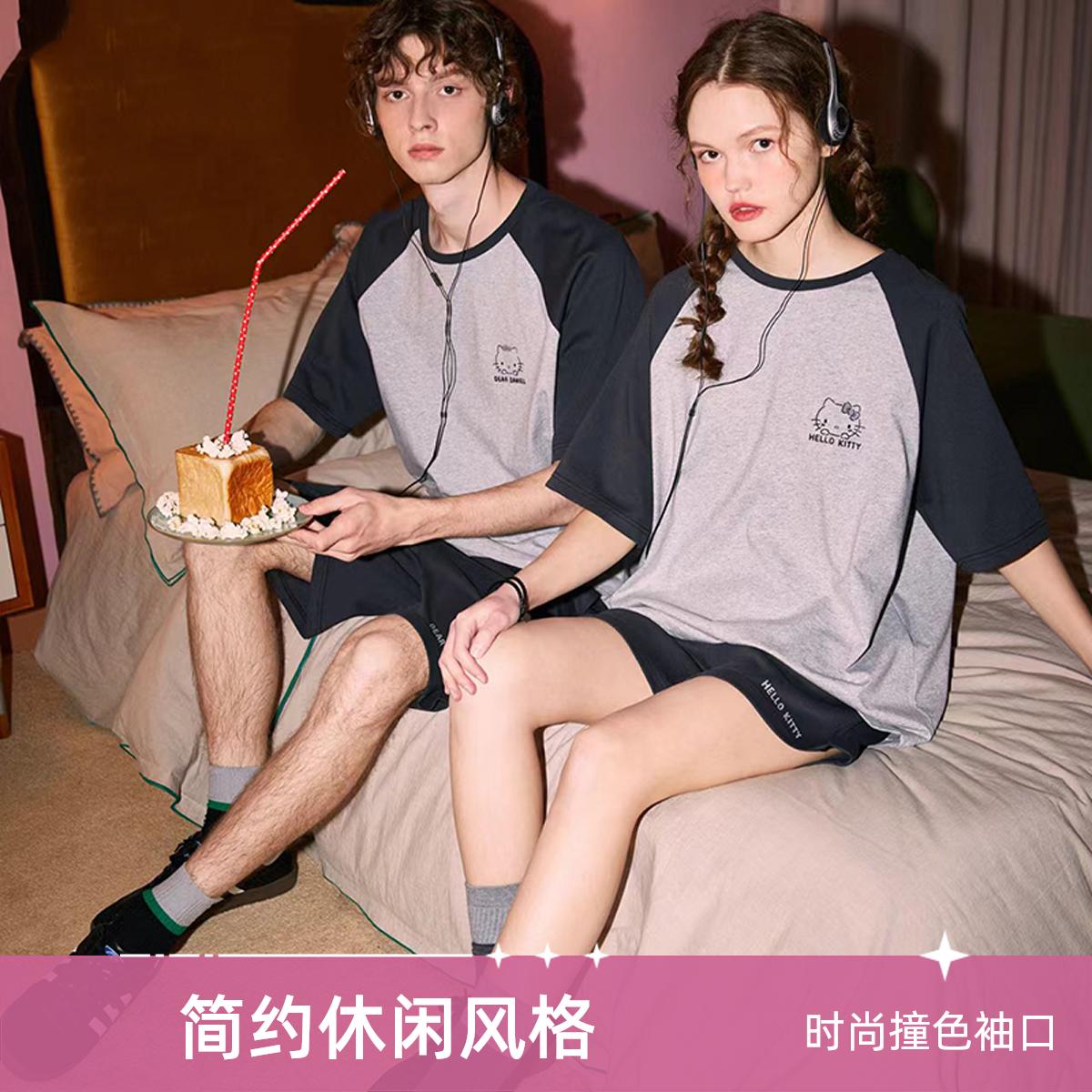 纯棉情侣睡衣短袖薄款夏季家居服套装短裤男女睡衣休闲大码夏天装