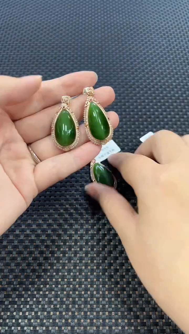 颈饰18K金镶嵌和田玉 （多样性发一件）2988-1（小）