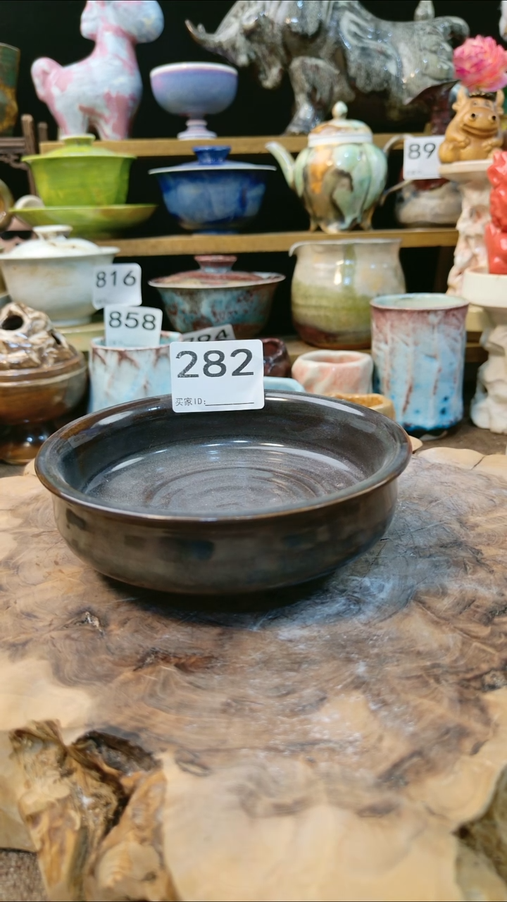 高温颜色釉窑变系列 微瑕