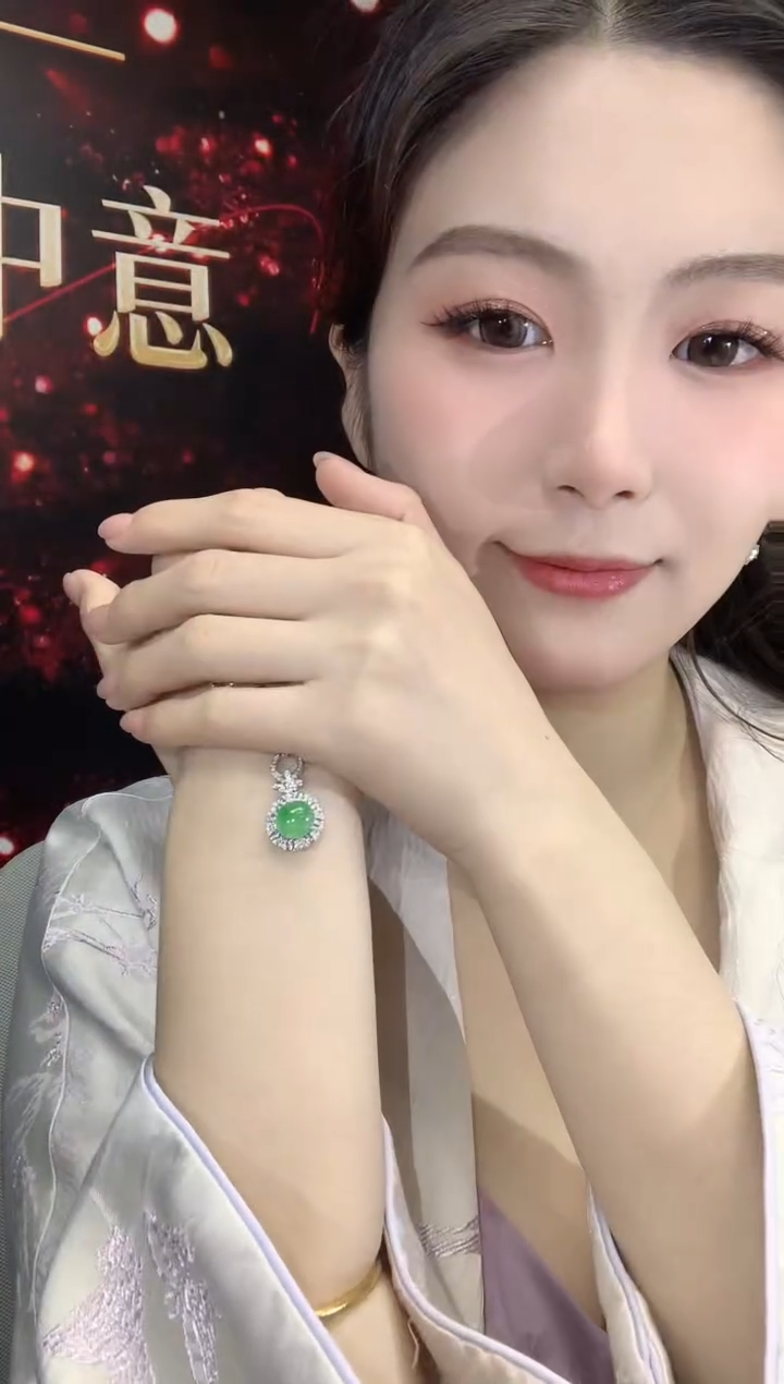 吊坠(不含链)18K金镶嵌翡翠A13翡翠多样性发一件