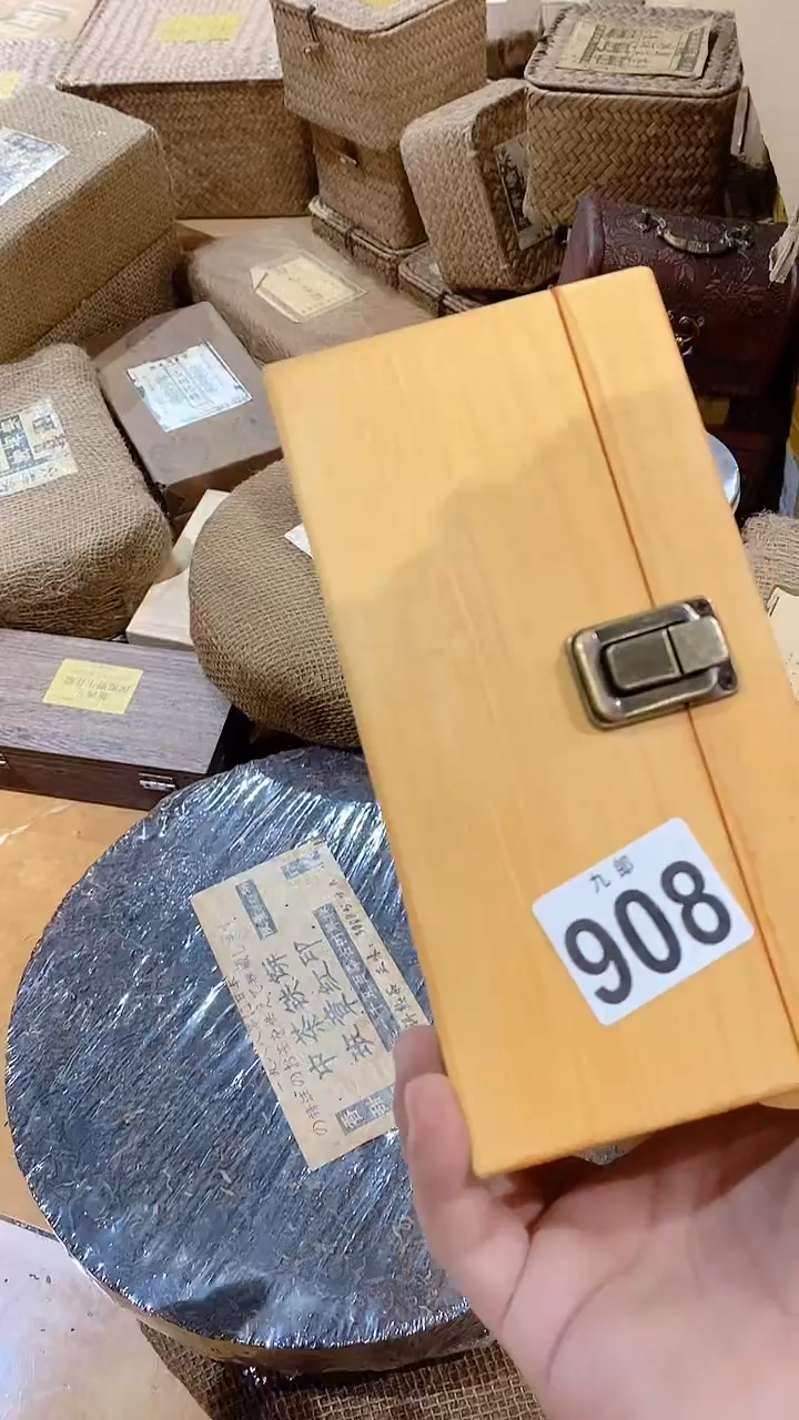 【闪购商品】瓷片908茶茶茶茶茶茶茶茶茶茶茶茶茶茶茶茶