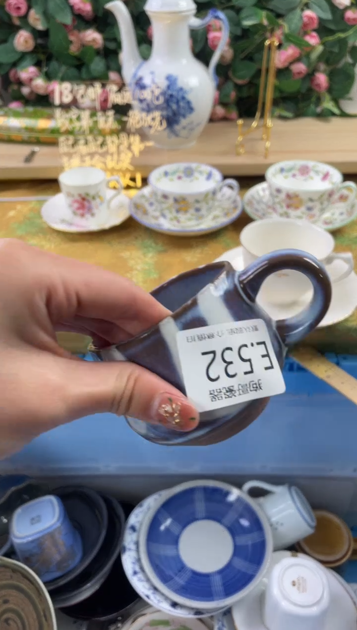 瓷片X***u532狗哥瓷器直播间111
