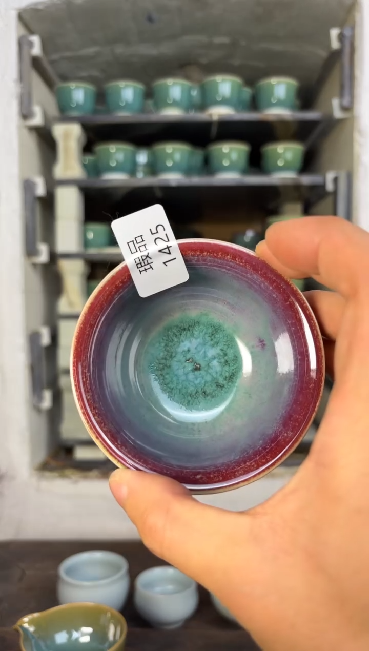 【闪购商品】摆件钧瓷窑变精品茶器