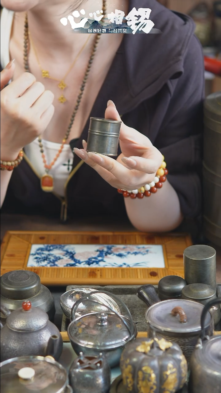 心心相锡心心相锡小锡罐