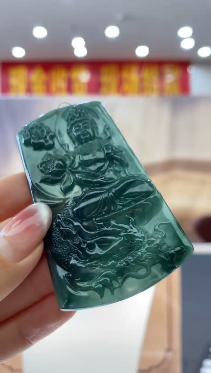 【闪购商品】定制翡翠未镶嵌********127
