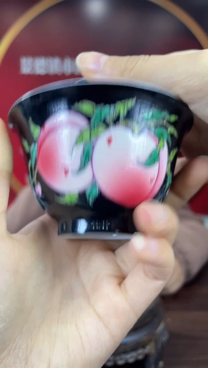 瓷020函夏非遗乌金釉寿桃盖碗
