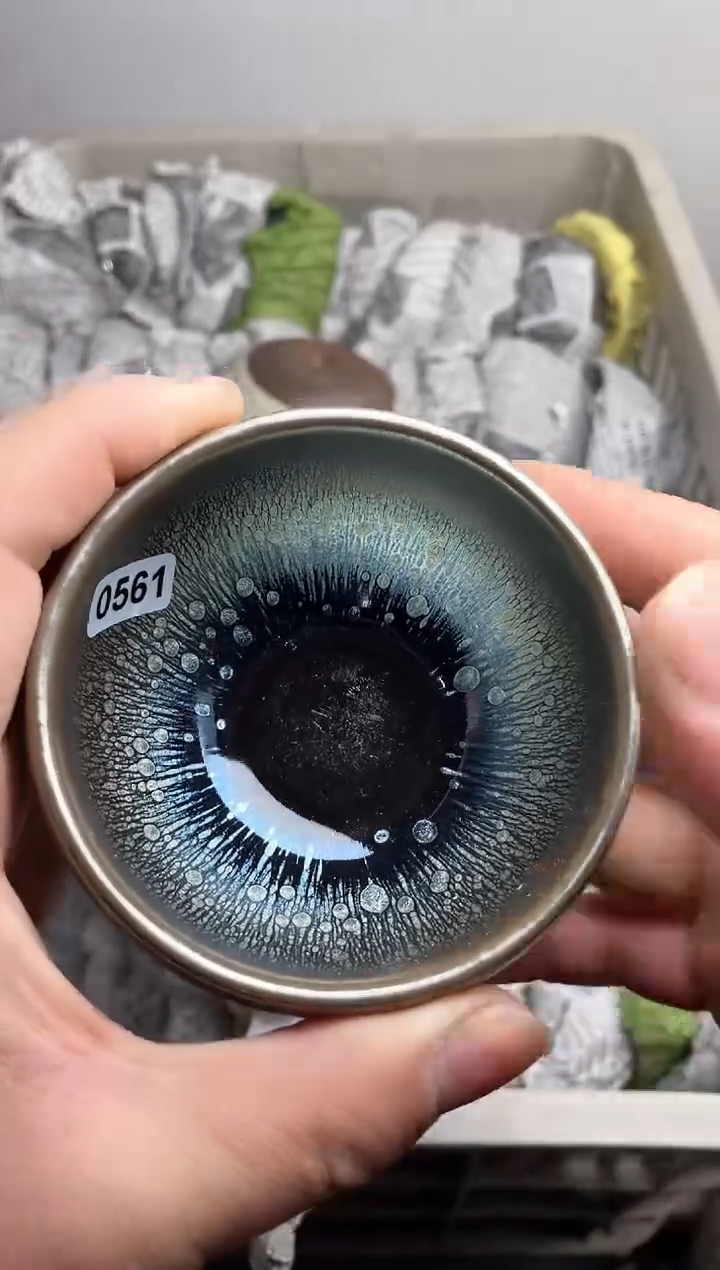 【闪购商品】茶盏561微瑕盏介意勿拍