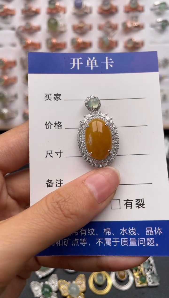 【闪购商品】翡翠吊坠(不含链)银S925镶嵌1111