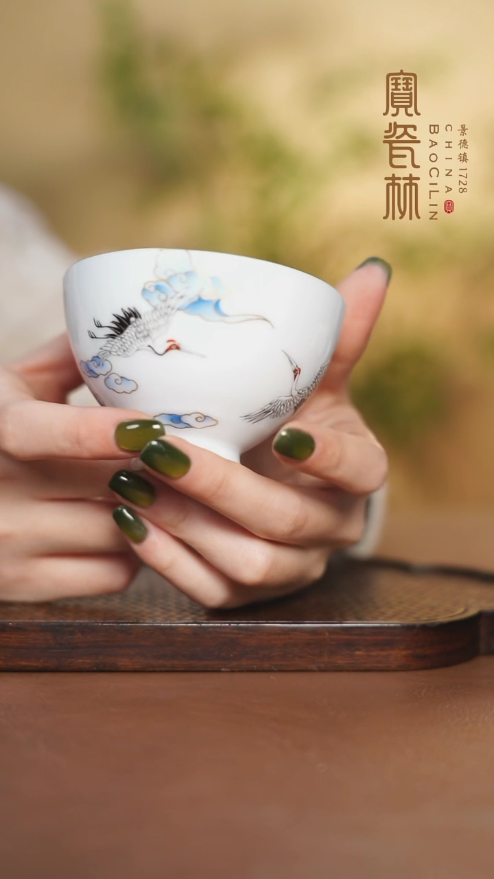 【闪购商品】宝瓷林粉彩云鹤鸡心盏