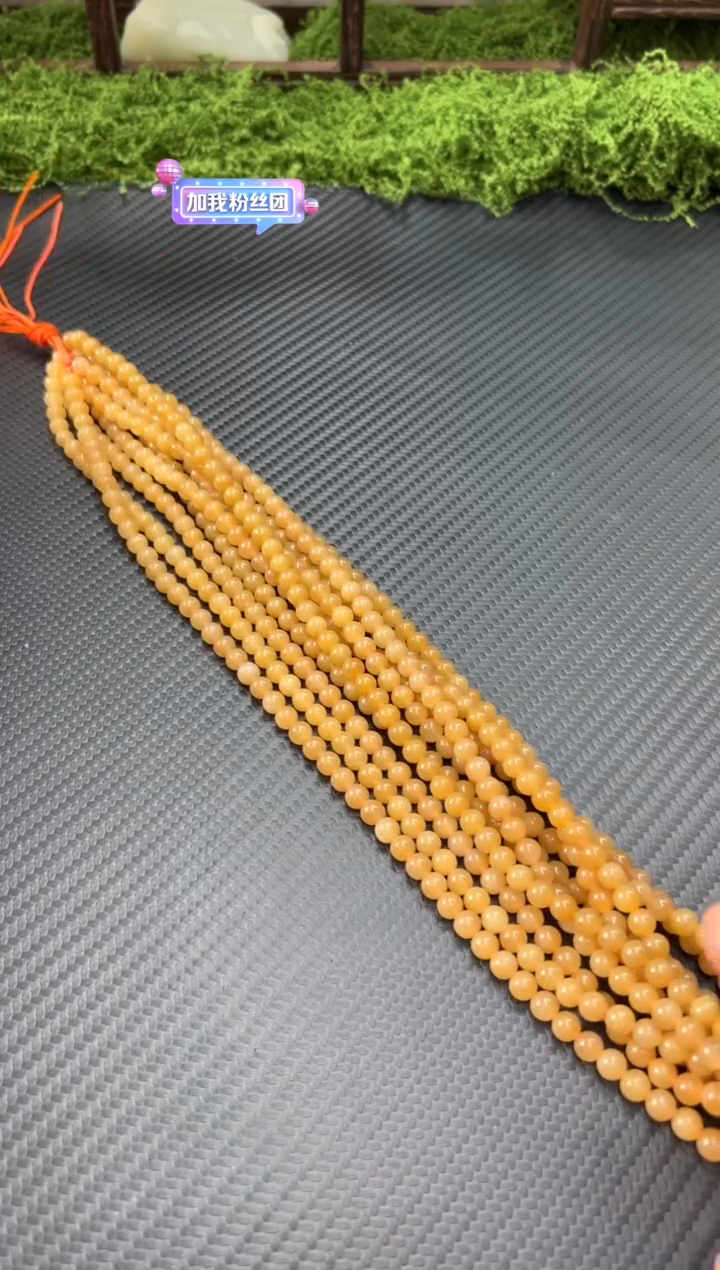 项链未镶嵌和田玉且末金山微色差卡6长链多样性发货拍一发一