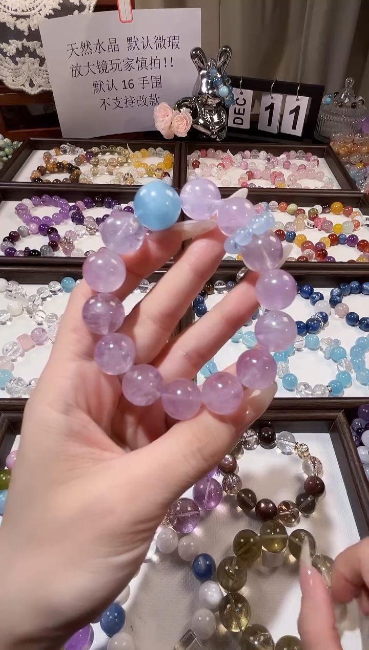 未镶嵌手串水晶99.9