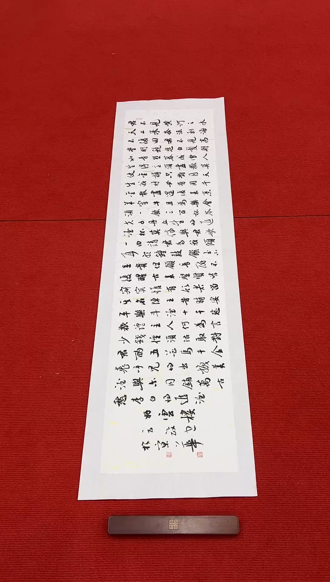 书法111111111111111