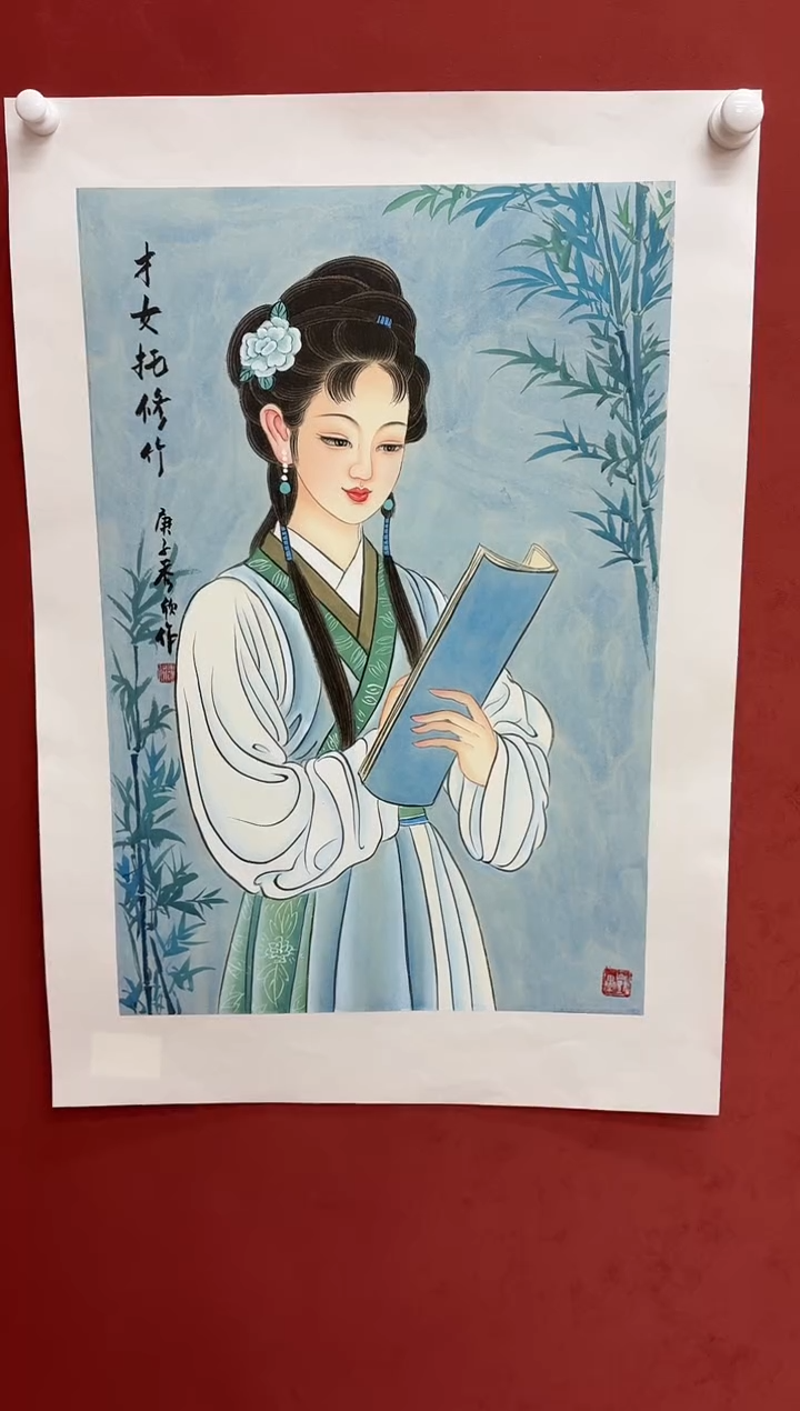 国画王秀欣专场 国画作品