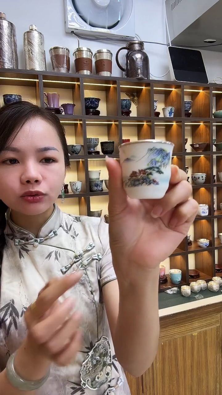 古悦包银杯          