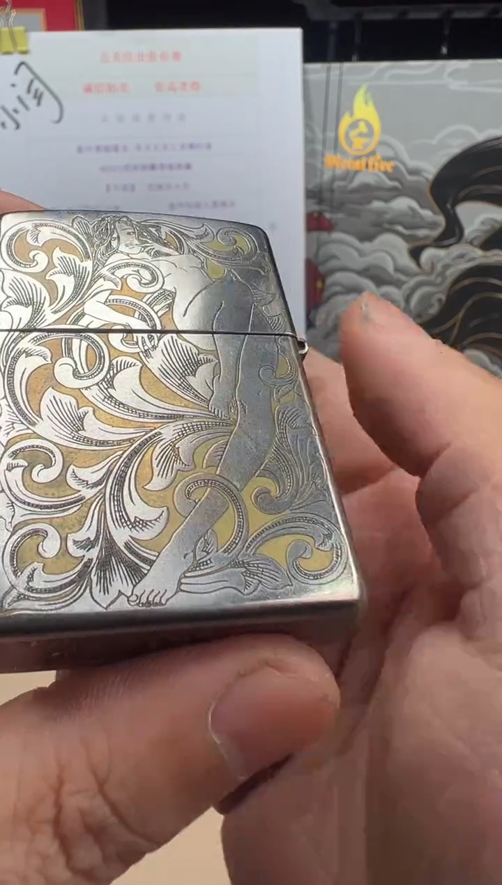 铜精雕唐草貔貅仙子