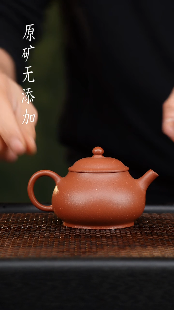 茶壶紫砂宜兴原矿无添加紫砂壶