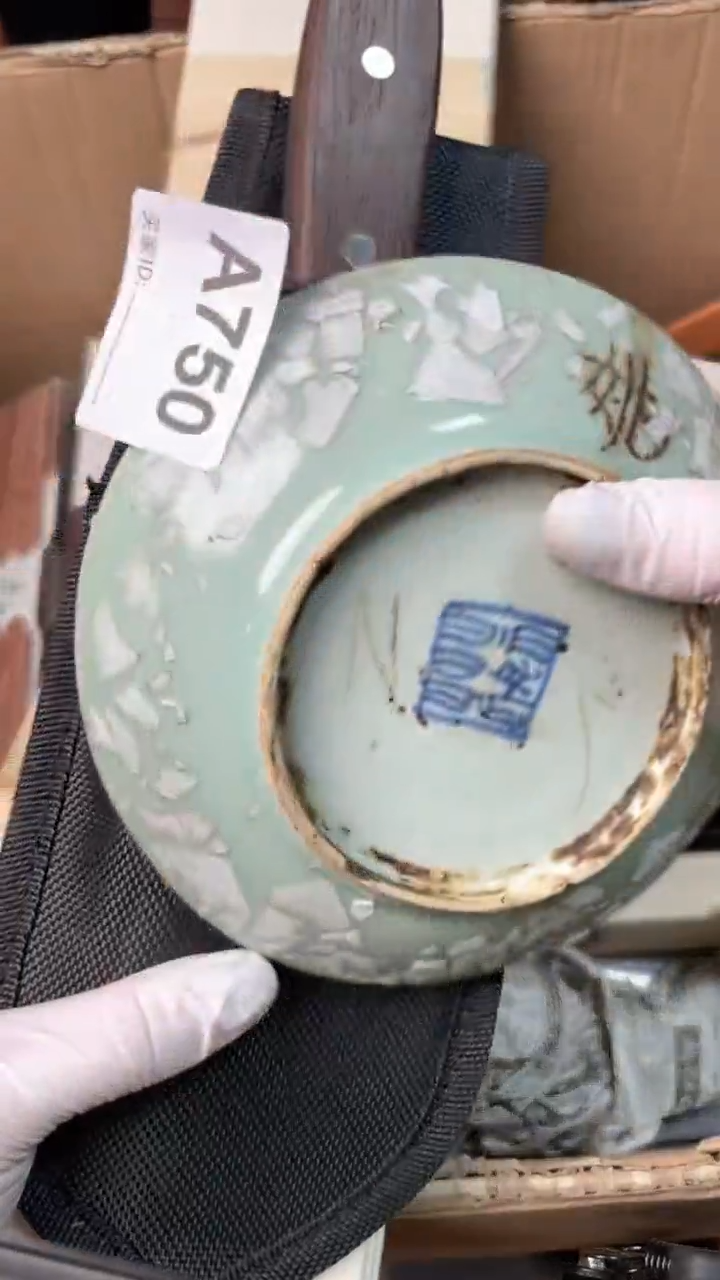 【闪购商品】瓷器瓷器瓷器瓷器