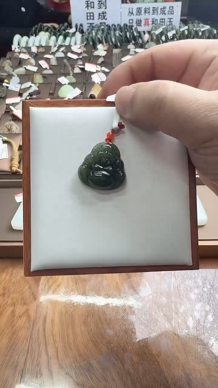 【闪购商品】和田玉吊坠(不含链)未镶嵌吊坠