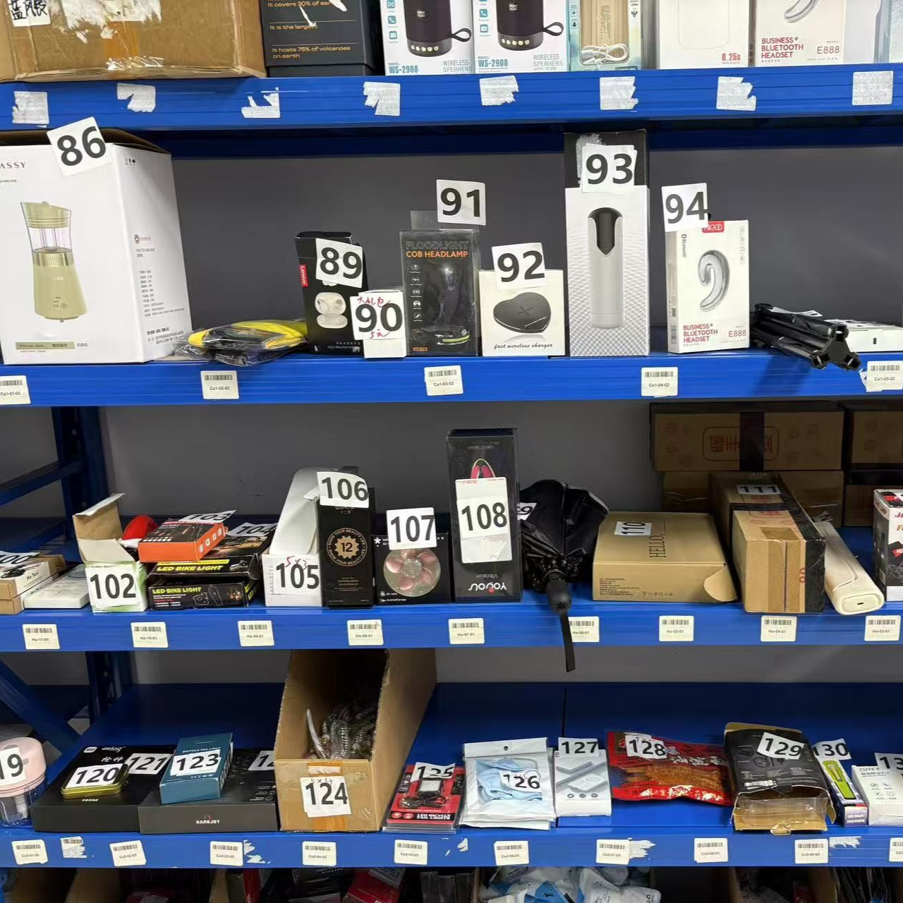 【直播讲解编号为准 】果果定制大礼包谨慎下单101-200链接