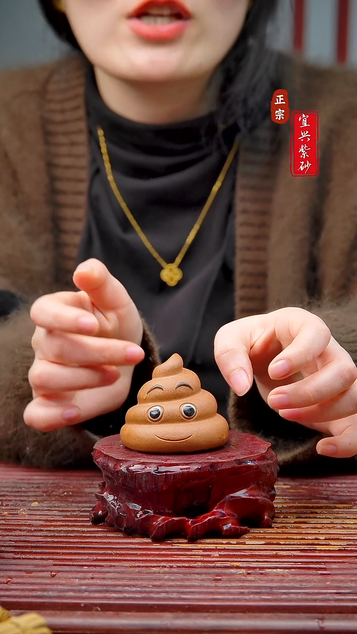 紫砂茶宠宜兴紫砂茶宠摆件