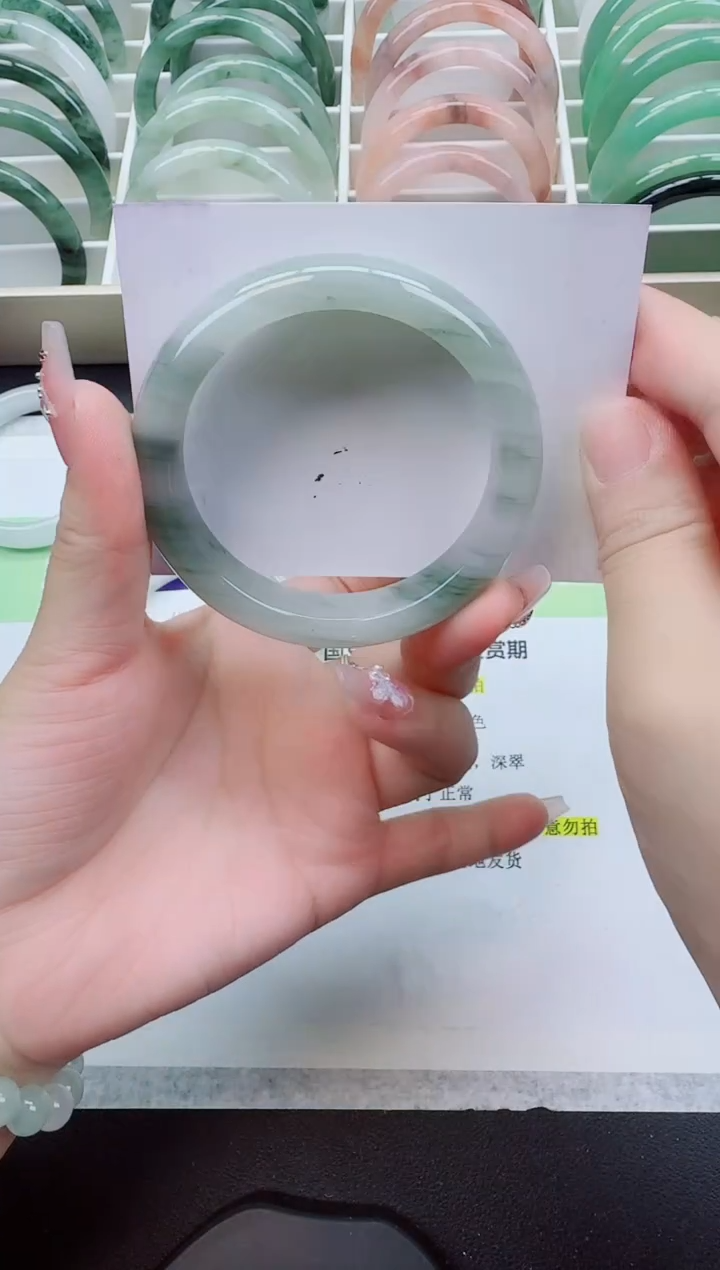 【闪购商品】石英质玉手镯合金167/56-57圈