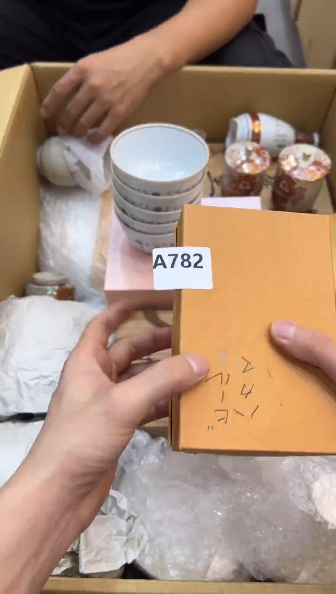小**✨782中古商品，谨慎参拍